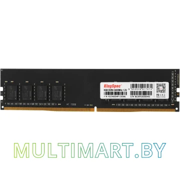 Оперативная память Kingspec 8GB DDR4 PC4-19200 (KS2400D4P12008G)